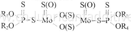 Chemical